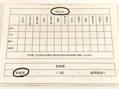 平和屋着物◎六通柄袋帯 亀甲花文 銀糸 正絹 逸品 未使用 BAAV9726hv