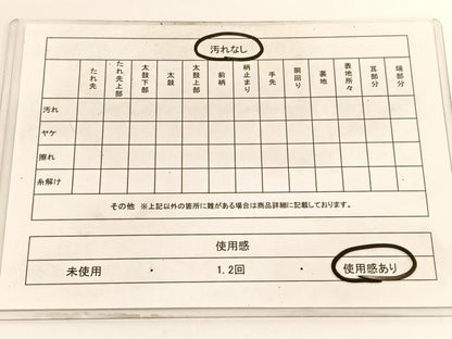 平和屋着物◎六通柄袋帯 唐織 鴛鴦流水花文 金銀糸 正絹 逸品 BAAV9727hv