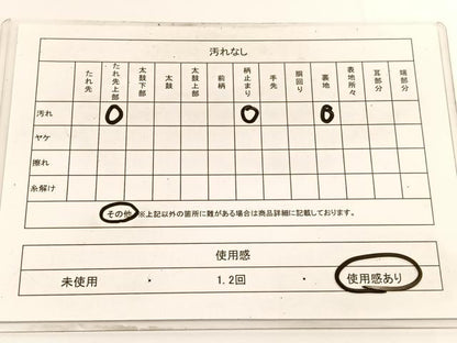 平和屋着物◎西陣 六通柄袋帯 唐織 花青海波 九百プラチナ二重箔 正絹 逸品 BAAV9728hv