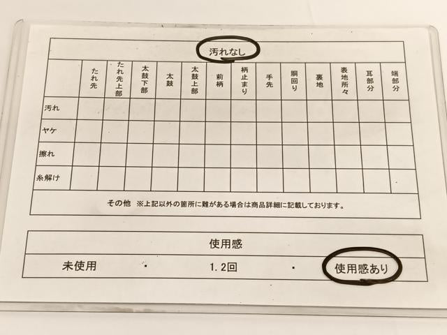 平和屋着物◎六通柄袋帯 唐織 牡丹 黒地 金糸 正絹 逸品 BAAV9734hv