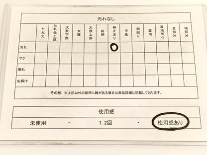 平和屋着物◎六通柄袋帯　更紗飾花文　金糸　正絹　逸品　BAAV9735hv