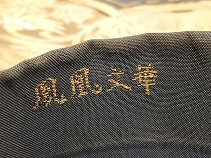 平和屋着物◎六通柄袋帯 鳳凰文華 金銀糸 正絹 逸品 BAAV9737hv