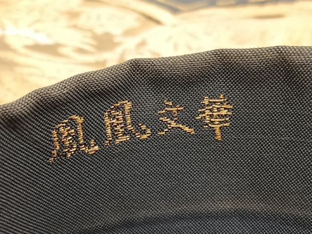 平和屋着物◎六通柄袋帯 鳳凰文華 金銀糸 正絹 逸品 BAAV9737hv