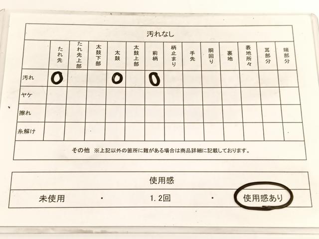 平和屋着物◎六通柄袋帯 唐織 色紙花文 金銀糸 正絹 逸品 BAAV974hv