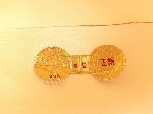 平和屋着物◎西陣 六通柄袋帯 道長花唐草文 紫箔錦 証紙付き 正絹 逸品 BAAV9744hv