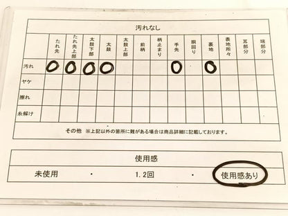 平和屋着物◎六通柄袋帯 唐織 更紗花唐草文 金銀糸 正絹 逸品 BAAV9751hv