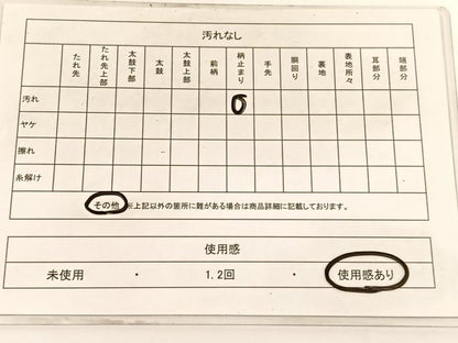 平和屋着物◎六通柄袋帯 唐織 色紙重ね立波花文 金糸 正絹 逸品 BAAV9758hv