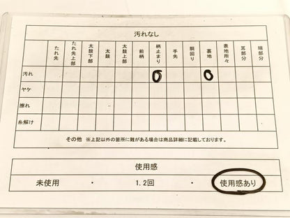 平和屋着物◎六通柄袋帯 唐織 芝草花蝶文 金銀糸 正絹 逸品 BAAV9759hv