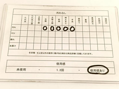 平和屋着物◎六通柄袋帯 正倉院花文 金銀糸 正絹 逸品 BAAV9762hv