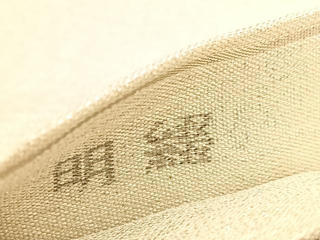 平和屋着物◎太鼓柄袋帯 明綴 遠山文 プラチナ箔 正絹 逸品 BAAV9764hv