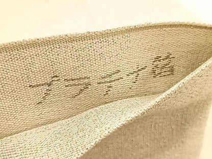 平和屋着物◎太鼓柄袋帯 明綴 遠山文 プラチナ箔 正絹 逸品 BAAV9764hv
