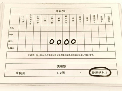 平和屋着物◎六通柄袋帯 唐織 花蝶文 金糸 正絹 逸品 BAAV9768hv