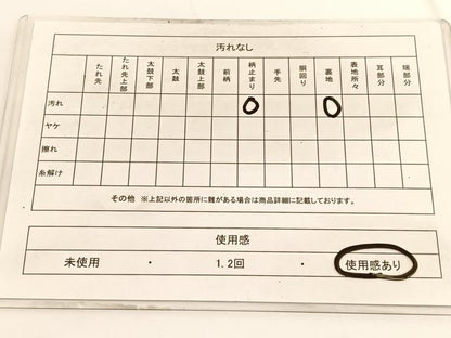 平和屋着物◎西陣 六通柄袋帯 唐織 流水文 金銀糸 正絹 逸品 BAAV9770hv