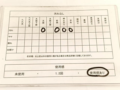 平和屋着物◎六通柄袋帯 草花文 銀糸 正絹 逸品 BAAV9783hv