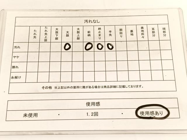 平和屋着物◎六通柄袋帯 草花文 銀糸 正絹 逸品 BAAV9783hv