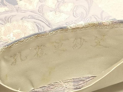 平和屋着物◎六通柄袋帯 唐織 孔雀更紗文 銀糸 正絹 逸品 BAAV9784hv