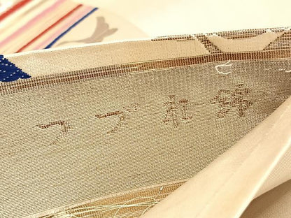 平和屋着物◎六通柄袋帯 唐織 つづれ錦 飛鶴文 銀糸 正絹 逸品 BAAV9790hv