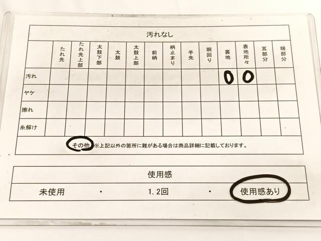 平和屋着物◎六通柄袋帯 唐織 つづれ錦 飛鶴文 銀糸 正絹 逸品 BAAV9790hv