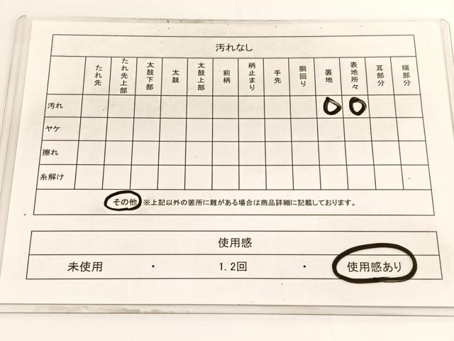 平和屋着物◎西陣　六通柄袋帯　立波文　金銀糸　正絹　逸品　BAAV9799hv