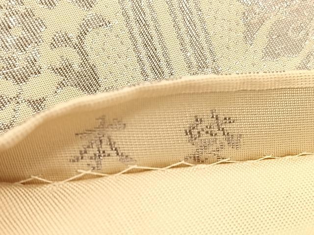 平和屋着物◎六通柄 本袋帯 亀甲花文 純銀箔 正絹 逸品 BAAV9803hv