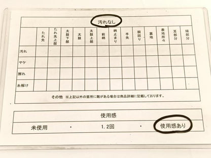 平和屋着物◎六通柄袋帯 陶器花文 金糸 引箔 正絹 逸品 BAAV9807hv