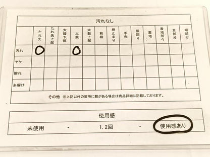 平和屋着物◎六通柄袋帯 唐織 舞花文 金銀糸 正絹 逸品 BAAV9811hv