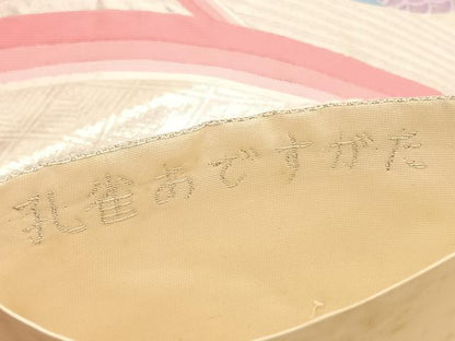 平和屋着物◎六通柄袋帯 唐織 孔雀あですがた 銀糸 正絹 逸品 BAAV9833hv
