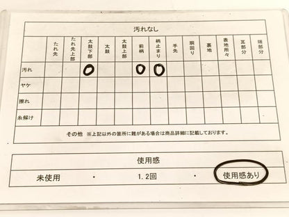 平和屋着物◎六通柄袋帯　唐織　亀甲桐文　銀糸　正絹　逸品　BAAV9849hv