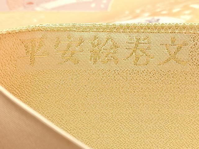 平和屋着物◎六通柄袋帯　唐織　九百錦　平安絵巻文　金銀糸　正絹　逸品　BAAV9851hv