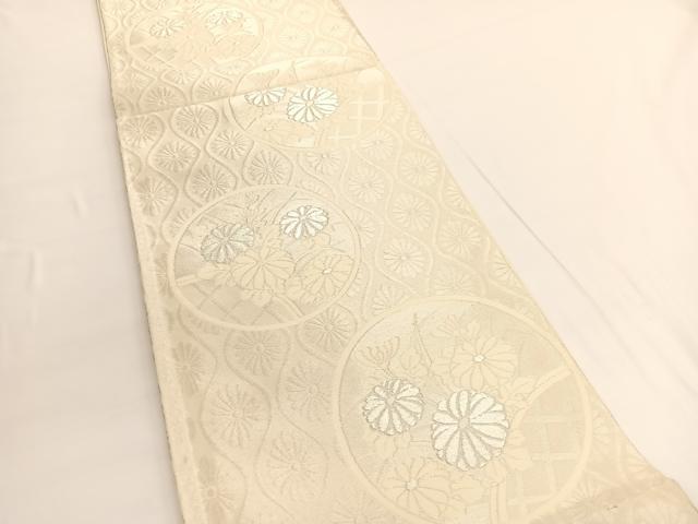 平和屋着物◎西陣　六通柄袋帯　籬菊丸文　銀糸　証紙付き　正絹　逸品　未使用　BAAV9852hv