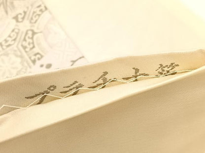 平和屋着物◎六通柄袋帯　唐織　扇面蜀甲詰文　プラチナ箔　正絹　逸品　BAAV9855hv