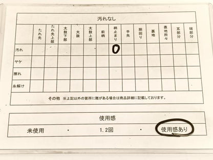 平和屋着物◎六通柄袋帯　唐織　扇面蜀甲詰文　プラチナ箔　正絹　逸品　BAAV9855hv