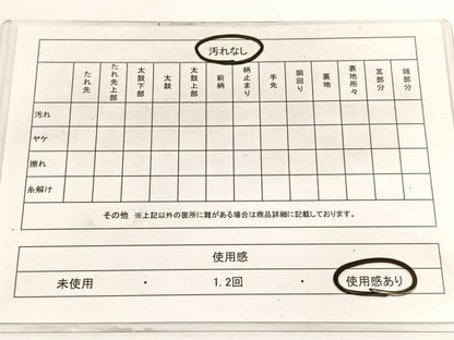 平和屋着物◎太鼓柄袋帯　唐織　孔雀花文　金銀糸　正絹　逸品　BAAV9863hv
