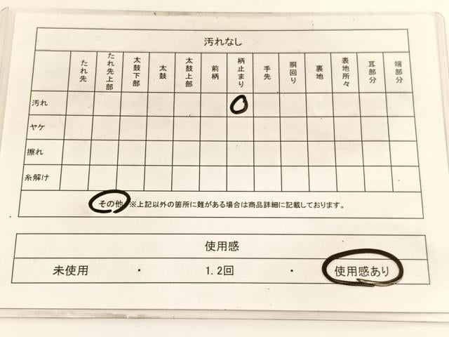 平和屋着物◎六通柄袋帯　色紙花文　銀糸　引箔　正絹　逸品　BAAV9871hv