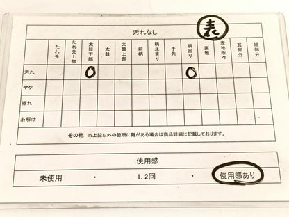 平和屋着物◎両面　全通柄袋帯　唐織　立波文様　銀糸　正絹　逸品　BAAV9878hv
