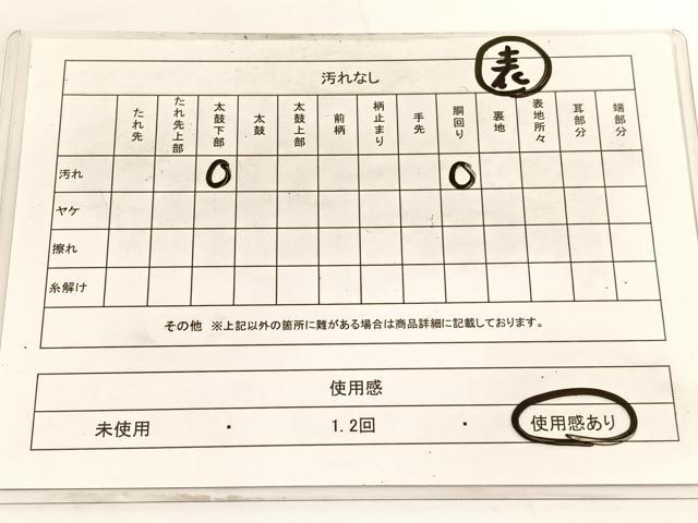 平和屋着物◎両面　全通柄袋帯　唐織　立波文様　銀糸　正絹　逸品　BAAV9878hv