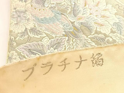 平和屋着物◎六通柄袋帯　唐織　蜀江天井華文　プラチナ箔　正絹　逸品　BAAV9880hv