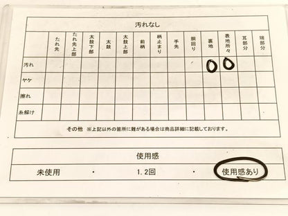 平和屋着物◎六通柄袋帯　唐織　蜀江天井華文　プラチナ箔　正絹　逸品　BAAV9880hv