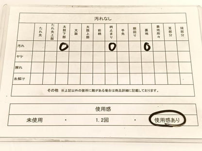 平和屋着物◎新佐賀錦　六通柄袋帯　切嵌花唐草文　金銀糸　正絹　逸品　BAAV9881hv
