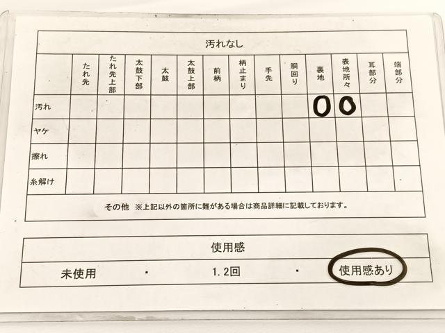 平和屋着物◎六通柄袋帯 唐織 繍花孔雀文 銀糸 正絹 逸品 BAAV9899hv