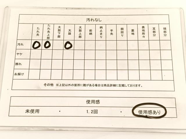 平和屋着物◎六通柄袋帯　立波亀甲エ霞文　金銀糸　正絹　逸品　BAAV9911hv