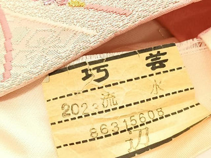 平和屋着物◎六通柄袋帯　唐織　宝飾花文　金銀糸　正絹　逸品　BAAV9912hv