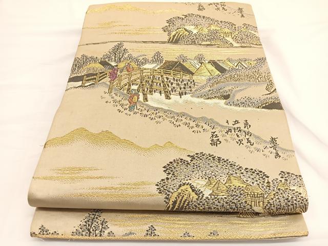 平和屋着物◎六通柄袋帯 東海道五拾三次 金糸 正絹 逸品 BAAV9913hv