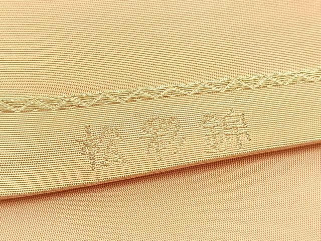 平和屋着物◎西陣　六通柄袋帯　唐織　松彩錦　流水双鶴花文　金銀糸　引箔　証紙付き　正絹　逸品　BAAV9924hv