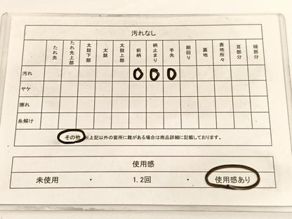 平和屋着物◎西陣　六通柄袋帯　唐織　松彩錦　流水双鶴花文　金銀糸　引箔　証紙付き　正絹　逸品　BAAV9924hv