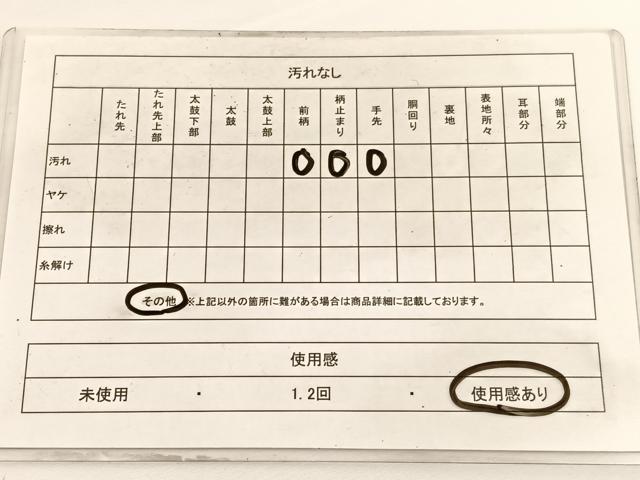 平和屋着物◎西陣　六通柄袋帯　唐織　松彩錦　流水双鶴花文　金銀糸　引箔　証紙付き　正絹　逸品　BAAV9924hv