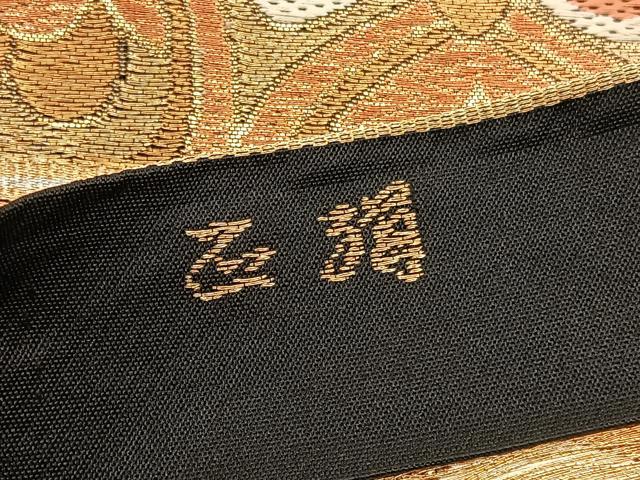 平和屋着物◎六通柄　本袋帯　唐織　宝相華亀甲花文　黒地　金糸　正絹　逸品　BAAV9936hv