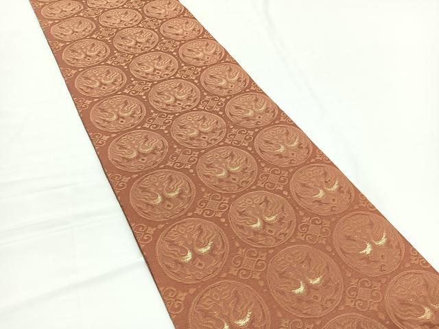 平和屋着物◎六通柄京袋　本袋帯　向かい鳳凰花丸文　金糸　正絹　逸品　BAAV9954hv