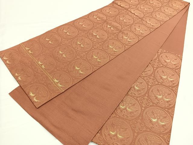 平和屋着物◎六通柄京袋　本袋帯　向かい鳳凰花丸文　金糸　正絹　逸品　BAAV9954hv