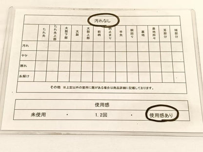平和屋着物◎西陣 六通柄袋帯 さらさ 花鳥文 金糸 正絹 逸品 BAAV9956hv